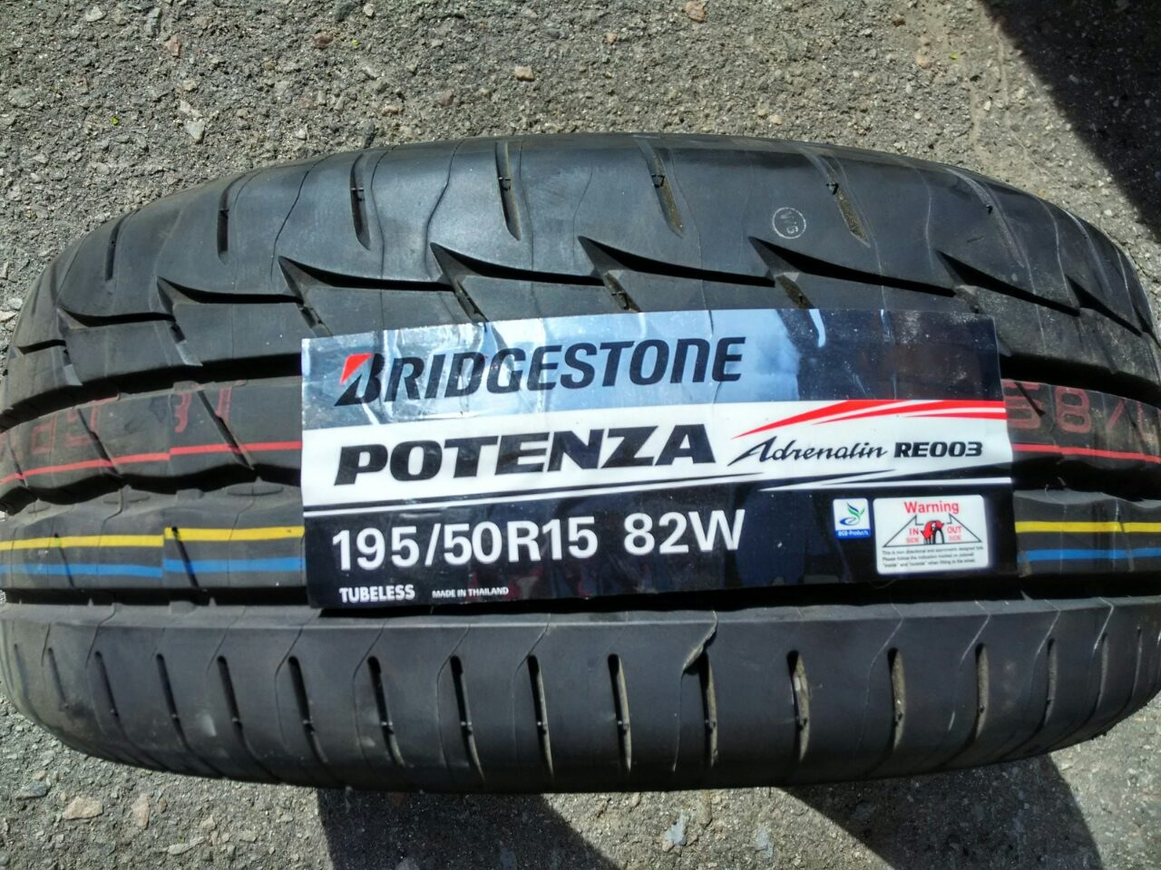 Новые шины Bridgestone Potenza RE003 Adrenalin 195/50/15 - L