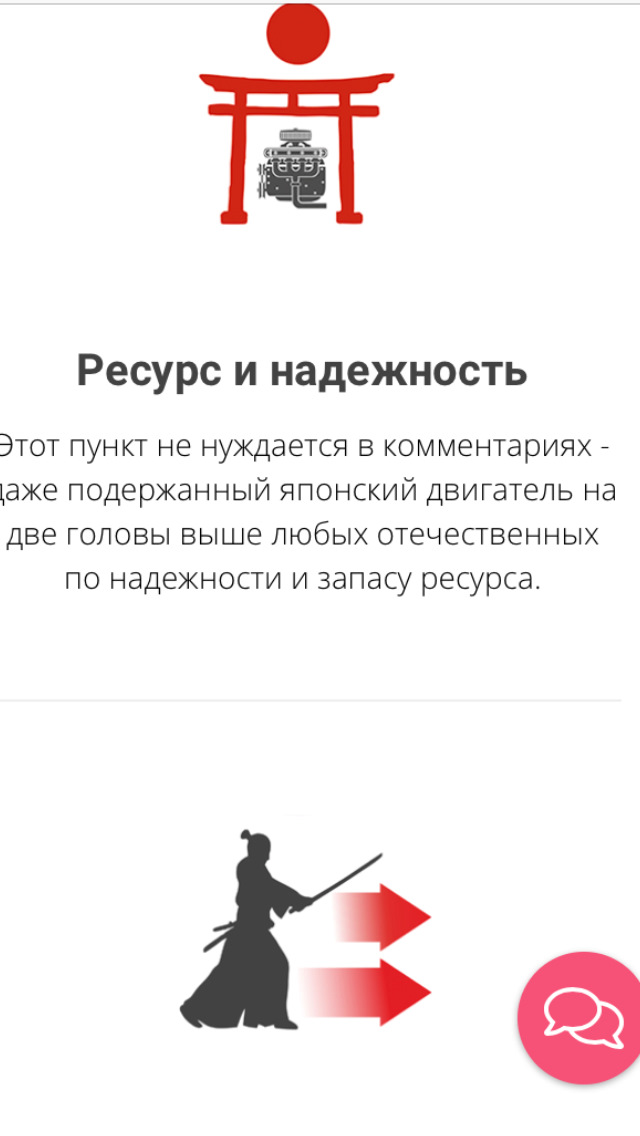 Машины типа газели на автомате. Смотреть фото Машины типа газели на автомате. Смотреть картинку Машины типа газели на автомате. Картинка про Машины типа газели на автомате. Фото Машины типа газели на автомате