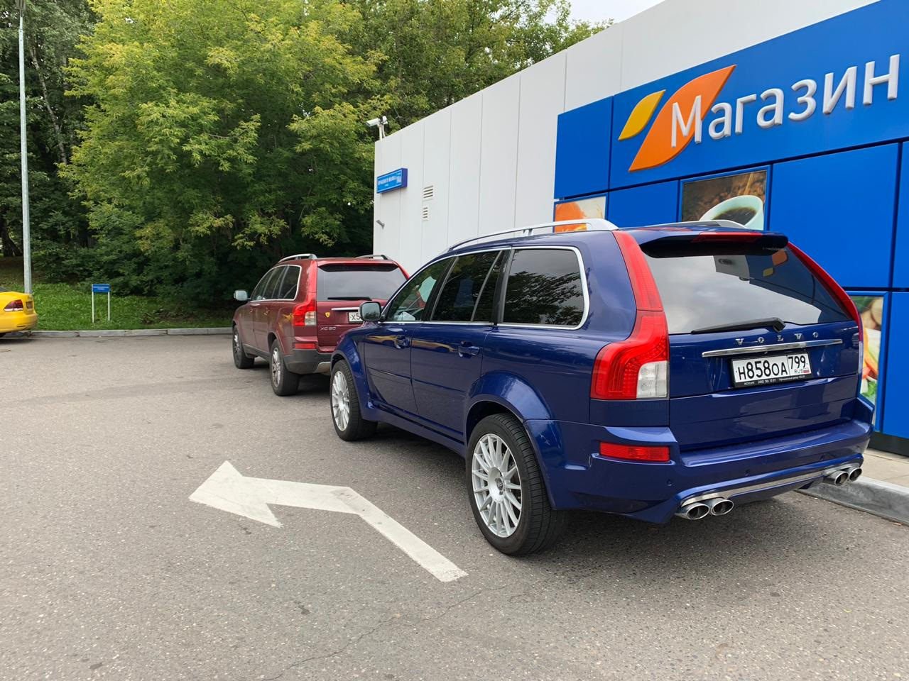 Volvo xc90 v8