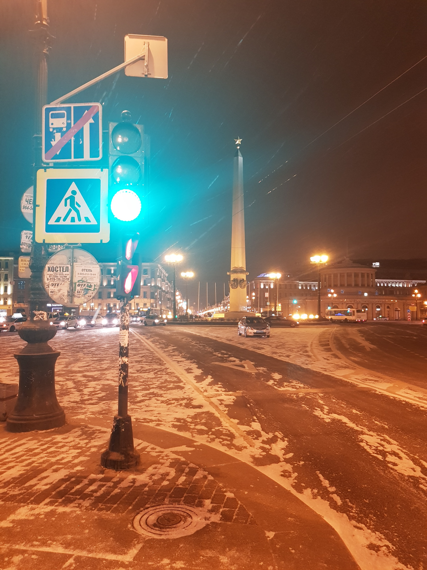 Travel to Saint Petersburg( травел ту Саинт Петерсбург) — Nissan ...