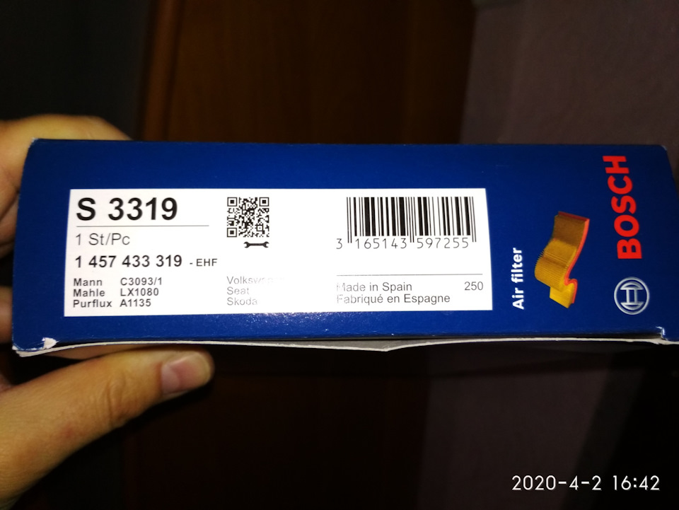 Купил фильтра и пробку поддона — Skoda Fabia Mk1, 1,2 л, 2005 года ...