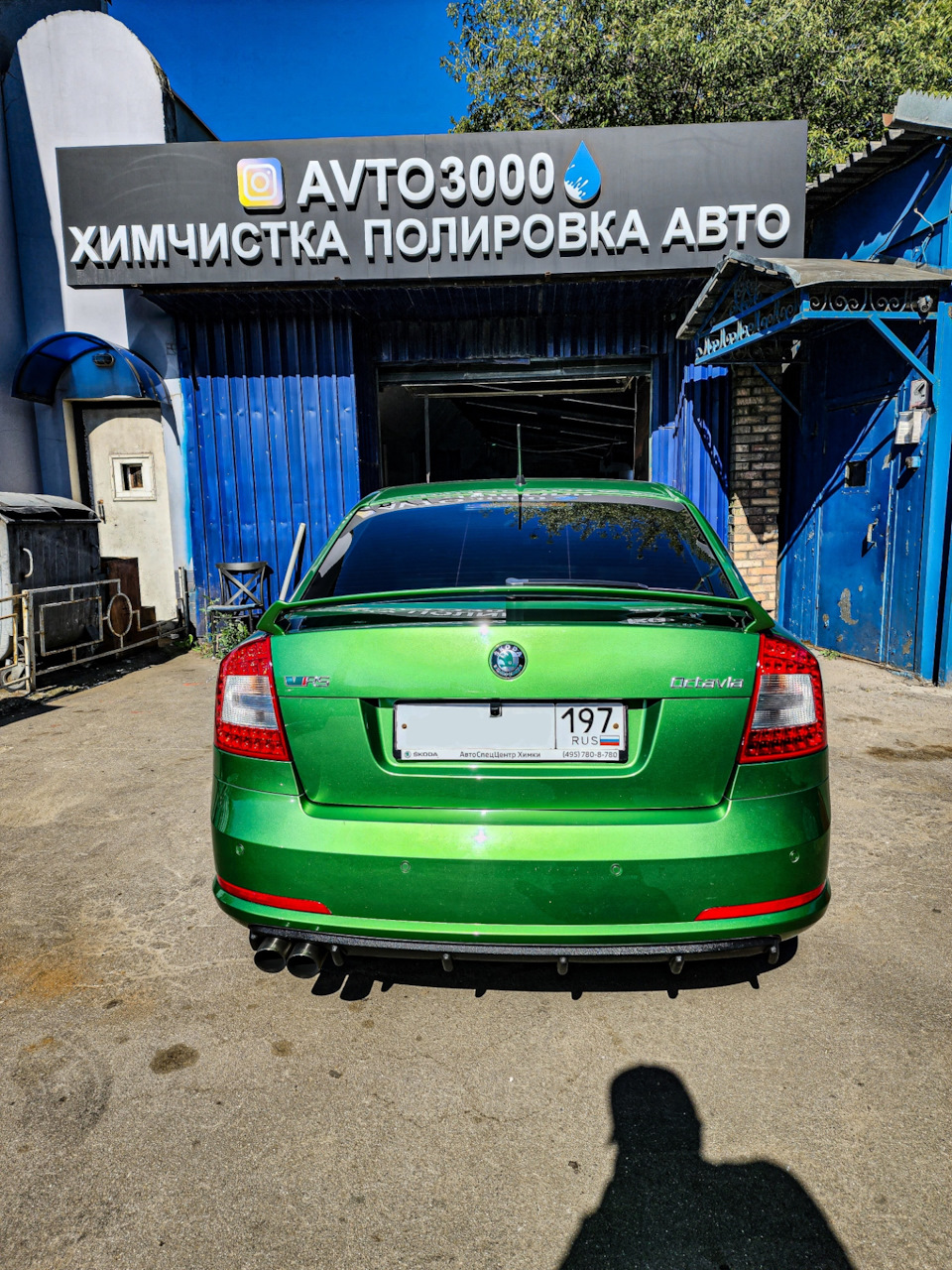 Освежающая полировка — Skoda Octavia RS A5 Mk2, 2 л, 2012 года | стайлинг |  DRIVE2