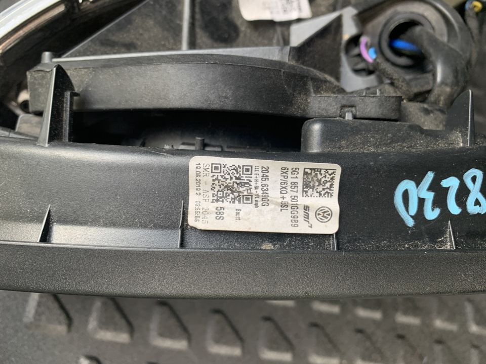 На шаг ближе к Highline — электроскладывание зеркал — Volkswagen Golf ...