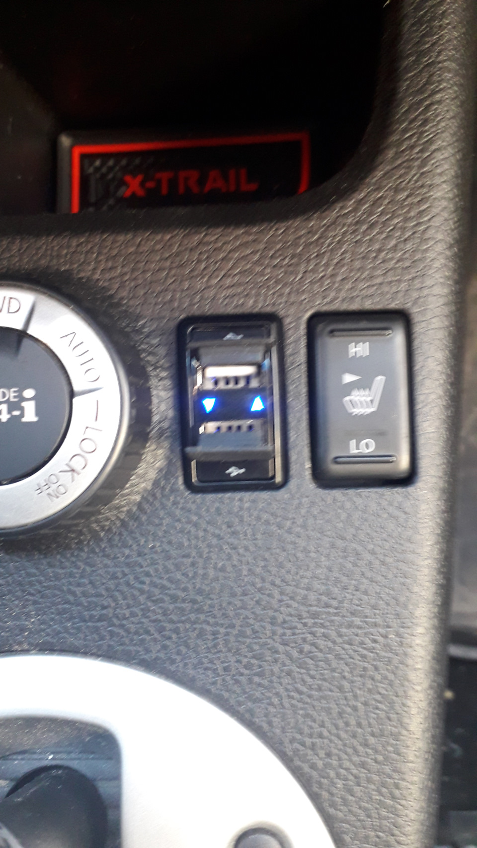 Установка usb разъема в автомобиль nissan x trail. Смотреть фото Установка usb разъема в автомобиль nissan x trail. Смотреть картинку Установка usb разъема в автомобиль nissan x trail. Картинка про Установка usb разъема в автомобиль nissan x trail. Фото Установка usb разъема в автомобиль nissan x trail