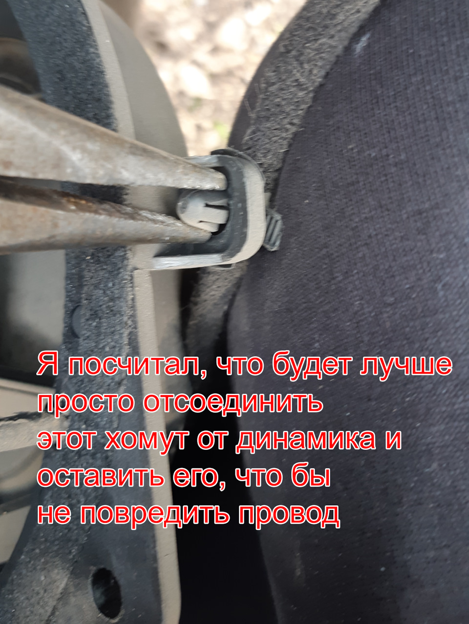 Колонки для машины хендай солярис. Смотреть фото Колонки для машины хендай солярис. Смотреть картинку Колонки для машины хендай солярис. Картинка про Колонки для машины хендай солярис. Фото Колонки для машины хендай солярис