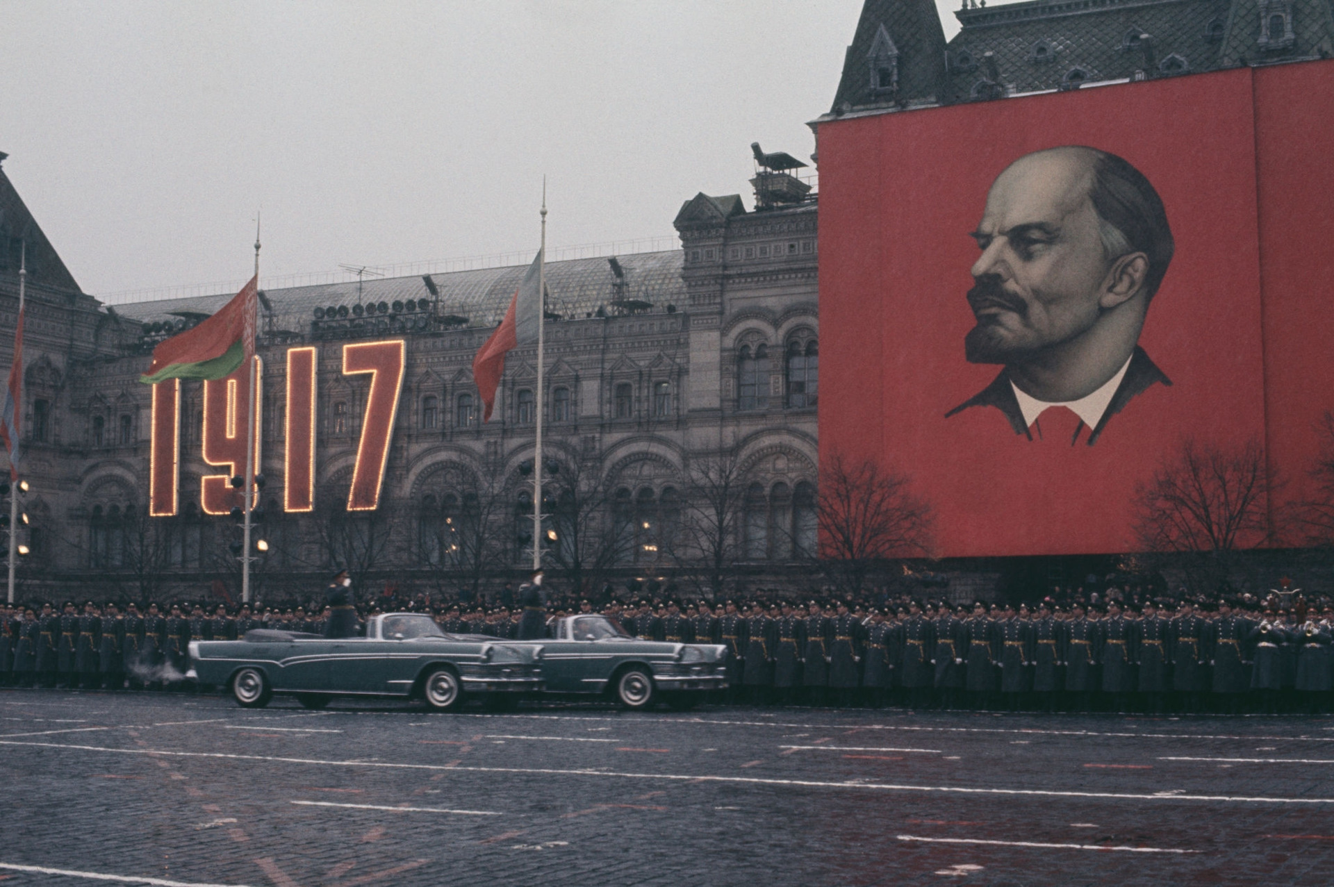 Великой Октябрьской революции красная площадь СССР