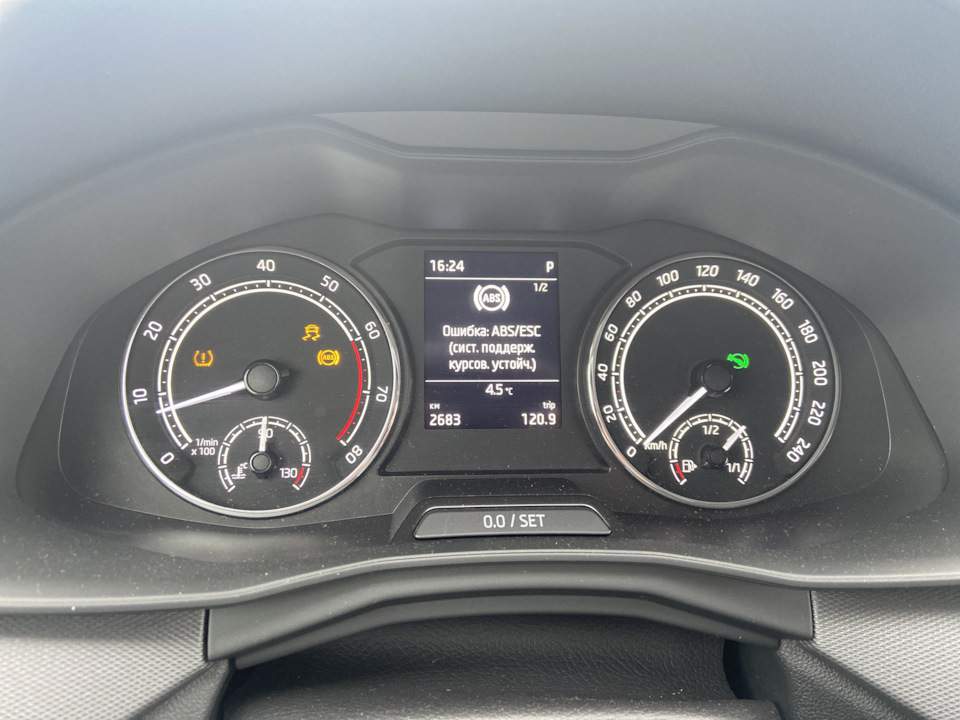 Ошибка esc шкода. Ошибка антибуксировочной системы asr шкода рапид. ошибка abs skoda rapid 2016.