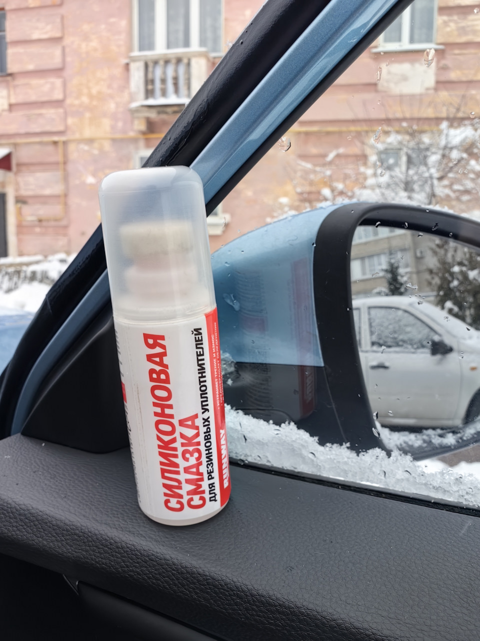 Смазка — Chery Tiggo 4 Pro
