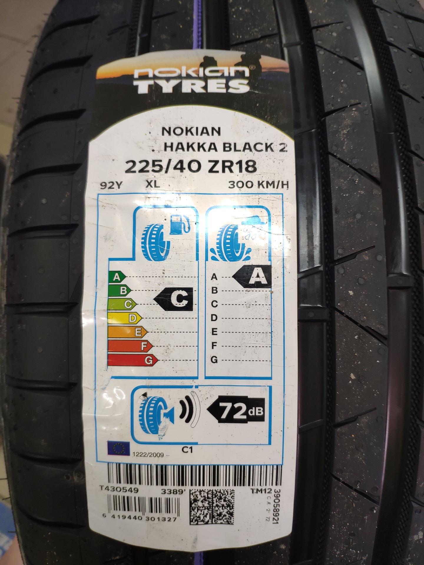 Hakka black 2. Nokian Hakka Black 2 225/40 r18.