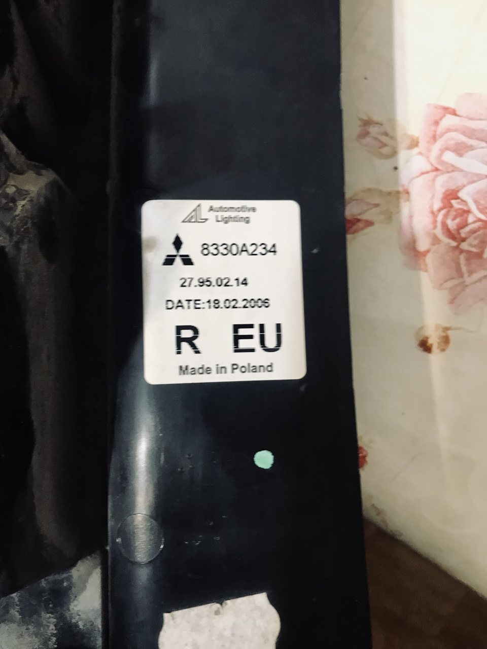 8330A234 Фонарь задний правый Mitsubishi | Запчасти на DRIVE2