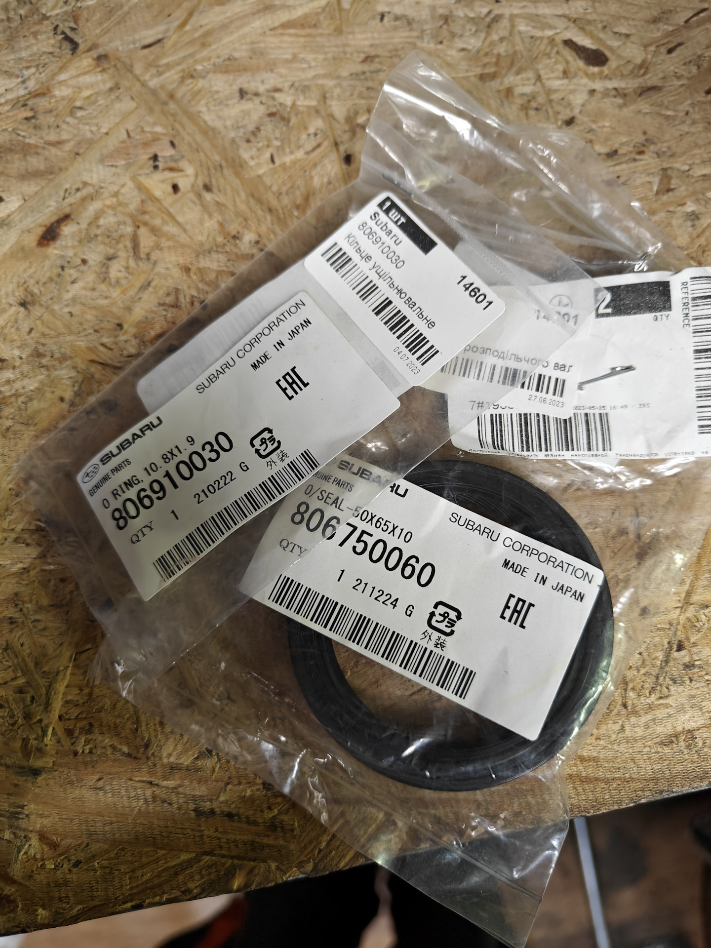 Реставрация гидромуфты АКПП, замена масла в АКПП, замена внутренних ...