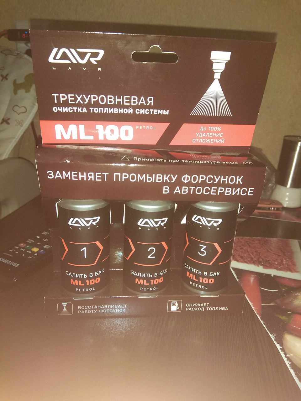 История с присадками в топливо SGA и Лавр и замена свечей. — Volkswagen ...