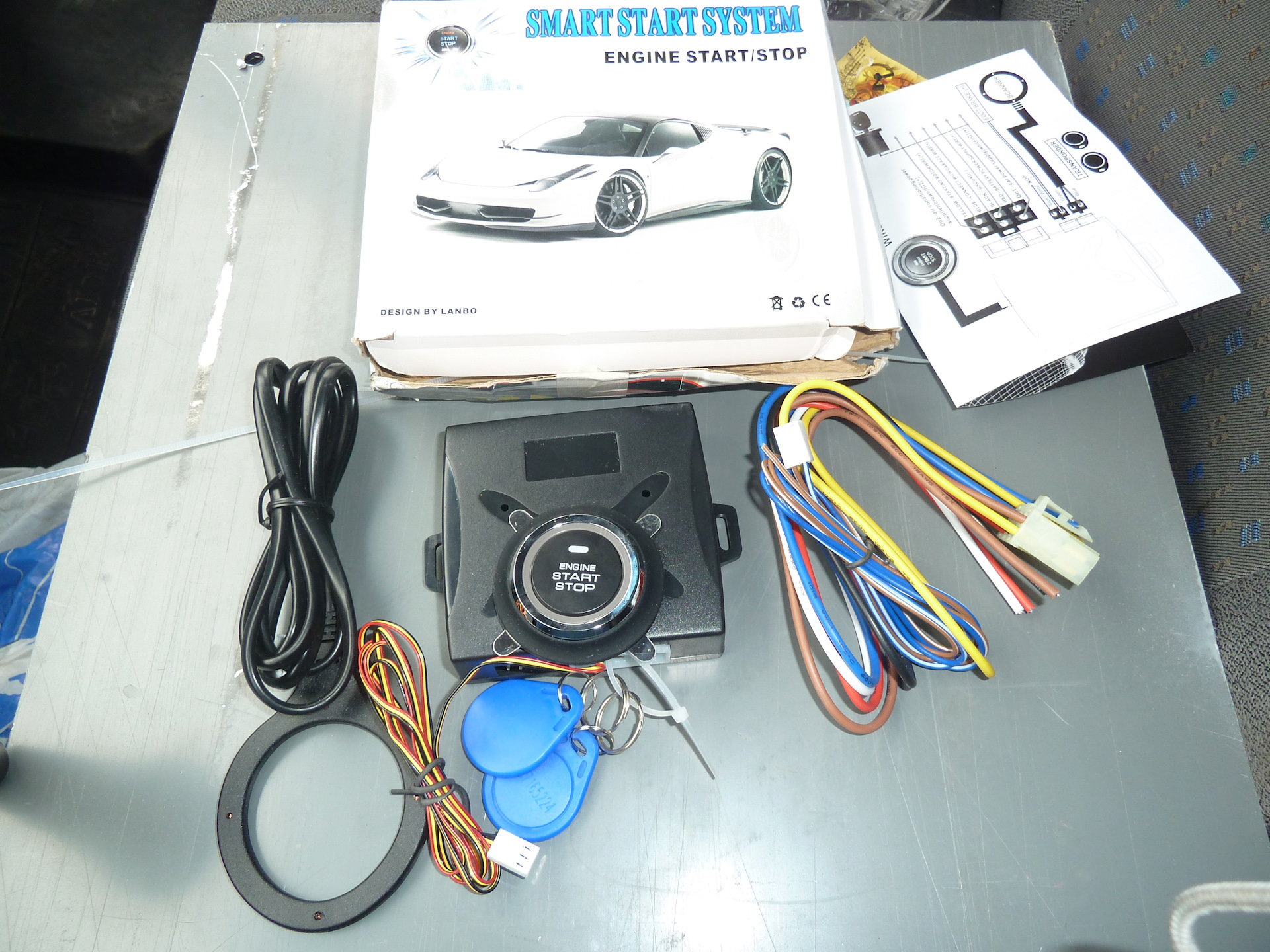 Smart start system подключение. Smart start System с автозапуском. Smart start System Subaru. Smart start System engine start/stop. Smart start System схема.