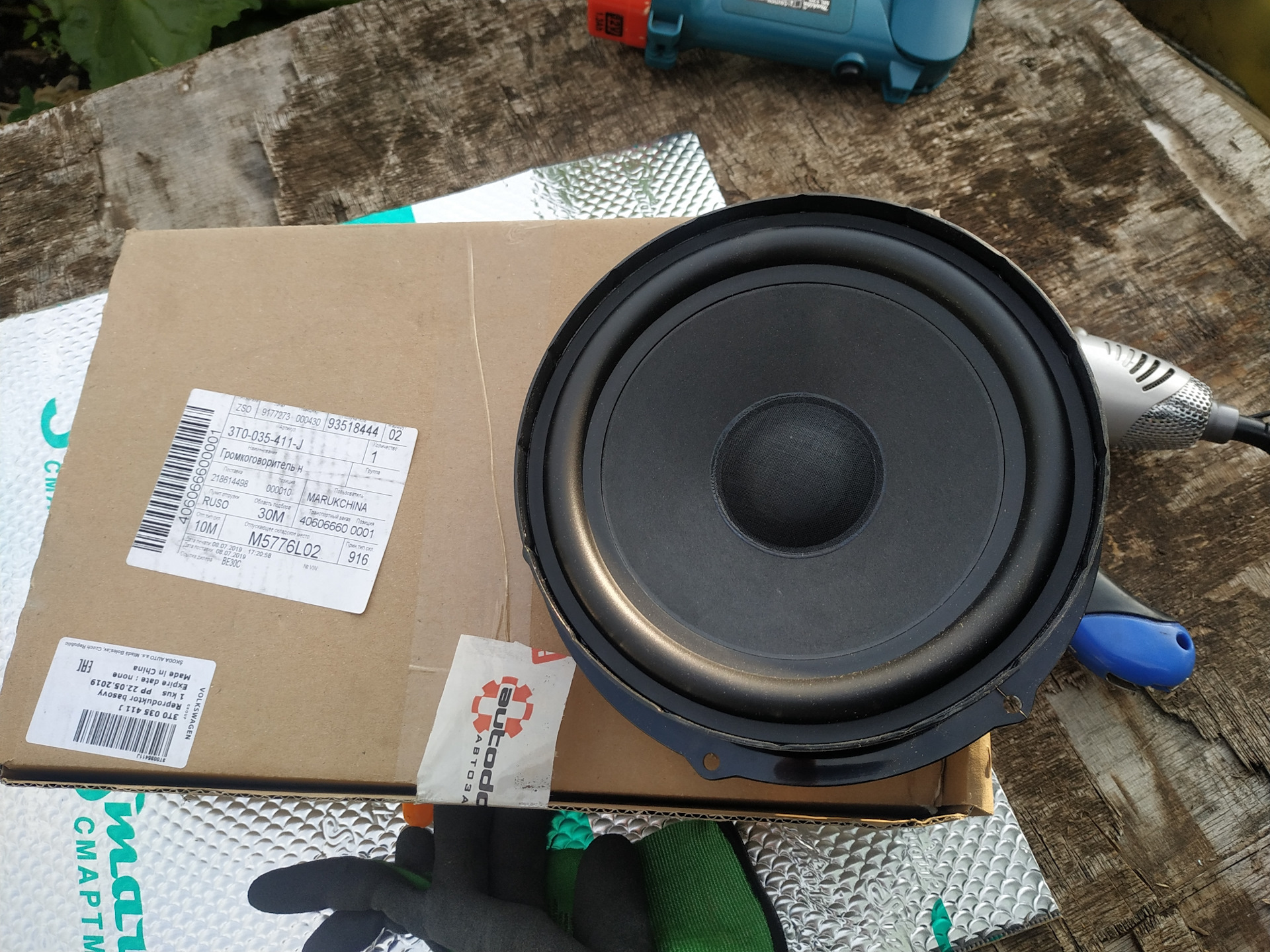 Штатная акустика шкода рапид 2014 задние двери. Динамики шкода йети. Динамики skoda yeti. Динамики шкода йети. Динамики шкода йети.