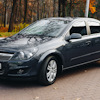 coolant level opel astra h что это значит. Смотреть фото coolant level opel astra h что это значит. Смотреть картинку coolant level opel astra h что это значит. Картинка про coolant level opel astra h что это значит. Фото coolant level opel astra h что это значит