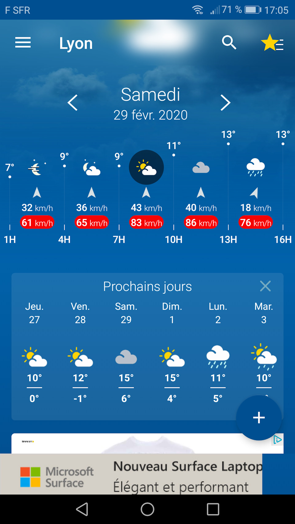 Что-то я очкую :) — Audi A4 (B9)