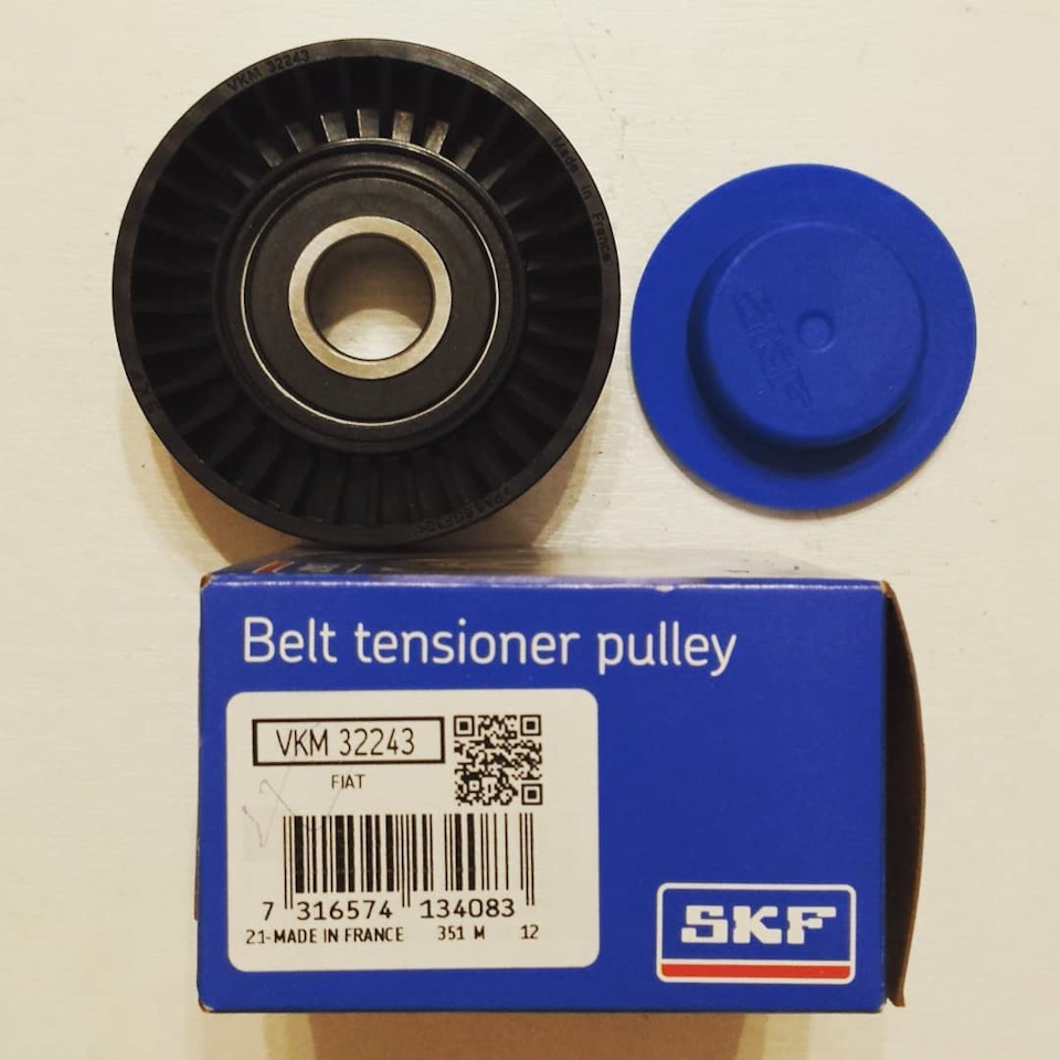 VKM32243 Паразитный / ведущий ролик, поликлиновой ремень SKF | Запчасти ...