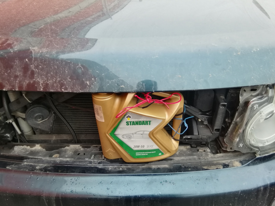 Фото в бортжурнале Land Rover Discovery III