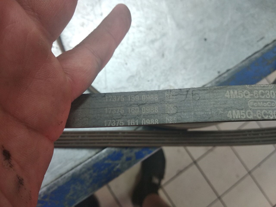 1590988 Масло ГУР WSA-M2C195-A (красн) 8000047 (1л) Ford | Запчасти на ...