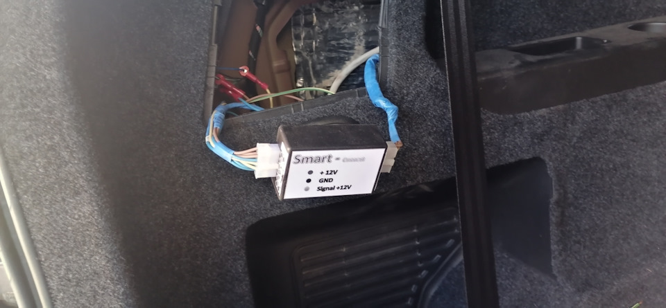 Подключение прицепного (окончание) — Lifan Myway, 1,8 л, 2018 года ...