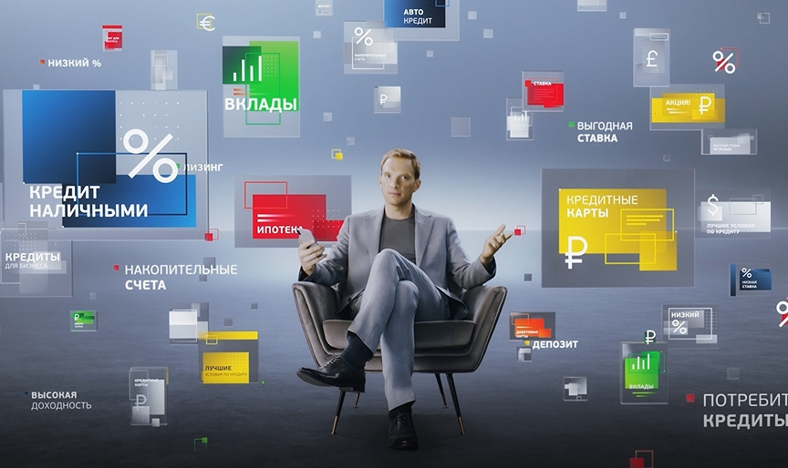 banki.ru: отзывы, цены, фото