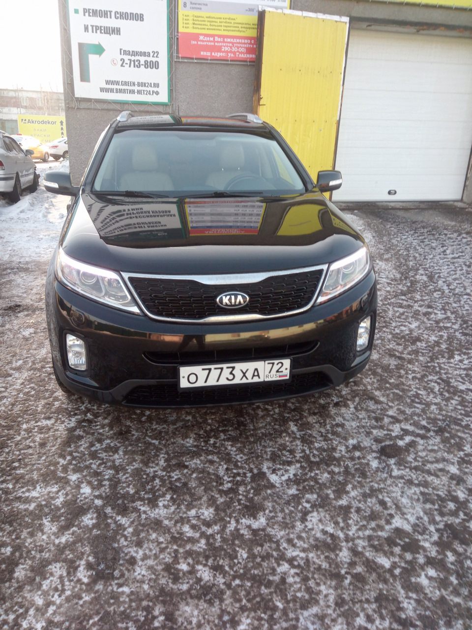 Продам Киа Соренто 2013 Красноярск — KIA Sorento (2G), 2,4 л, 2013 года |  продажа машины | DRIVE2