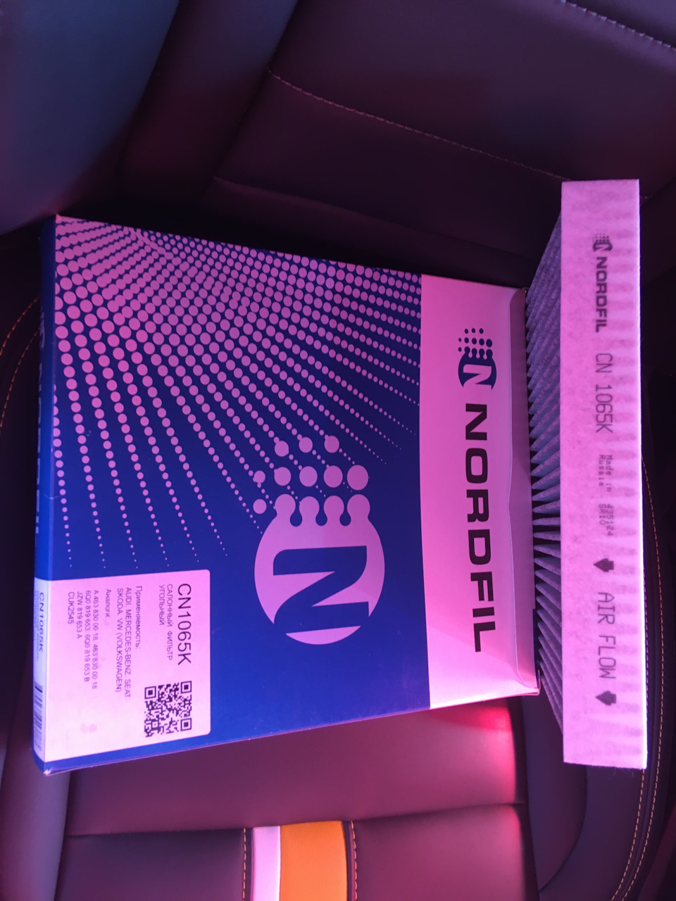 Салонный фильтр. — Haval F7x, 1,5 л, 2021 года | расходники | DRIVE2