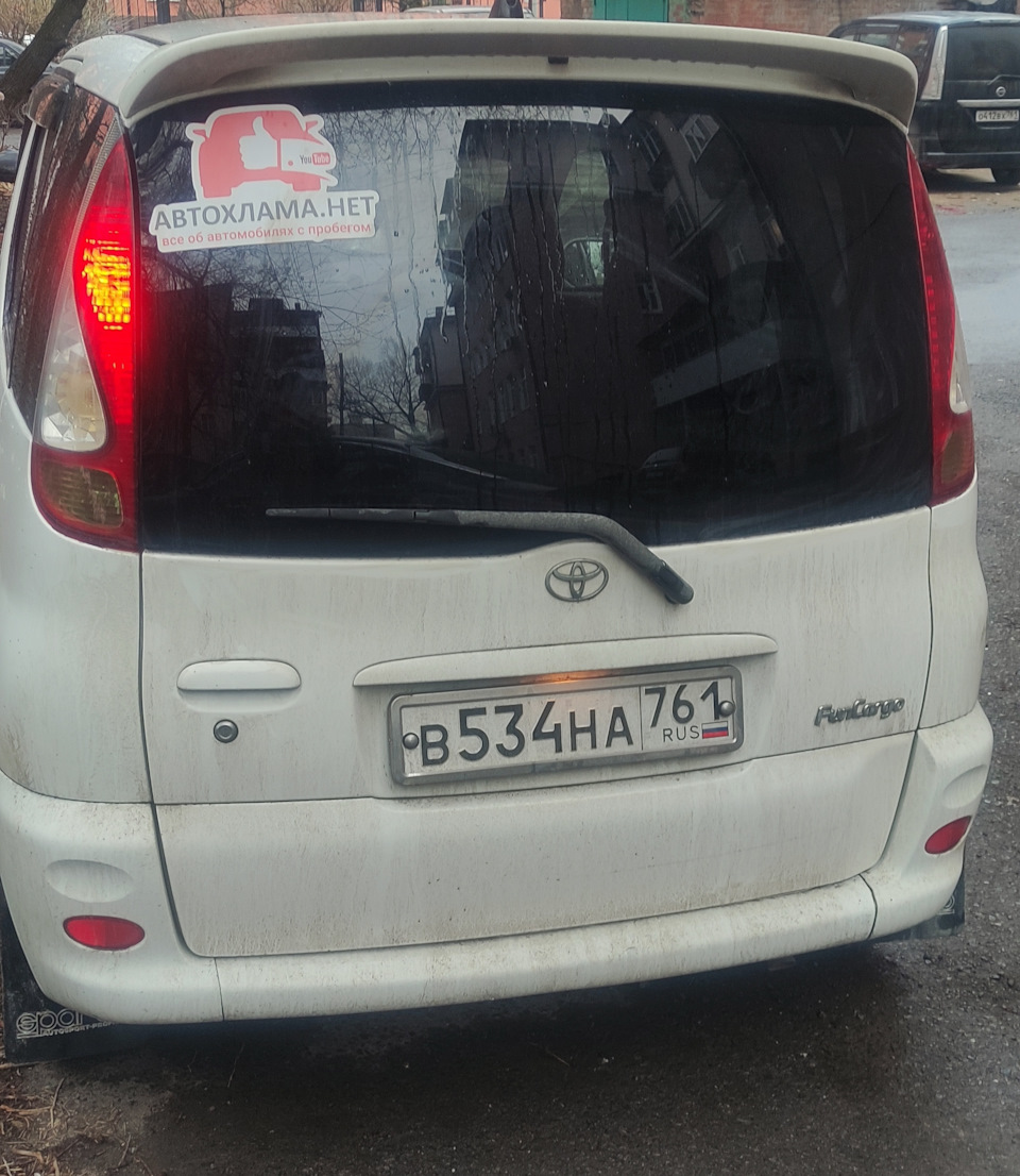 Замены задней лампы стоп сигнала.Тойота функарго. — Toyota Funcargo, 1 ...