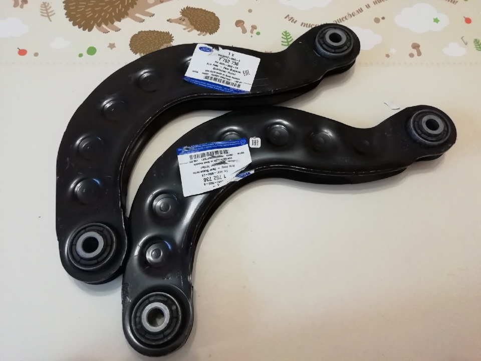 Задняя подвеска — Ford Focus Hatchback II, 1,6 л, 2007 года | запчасти ...