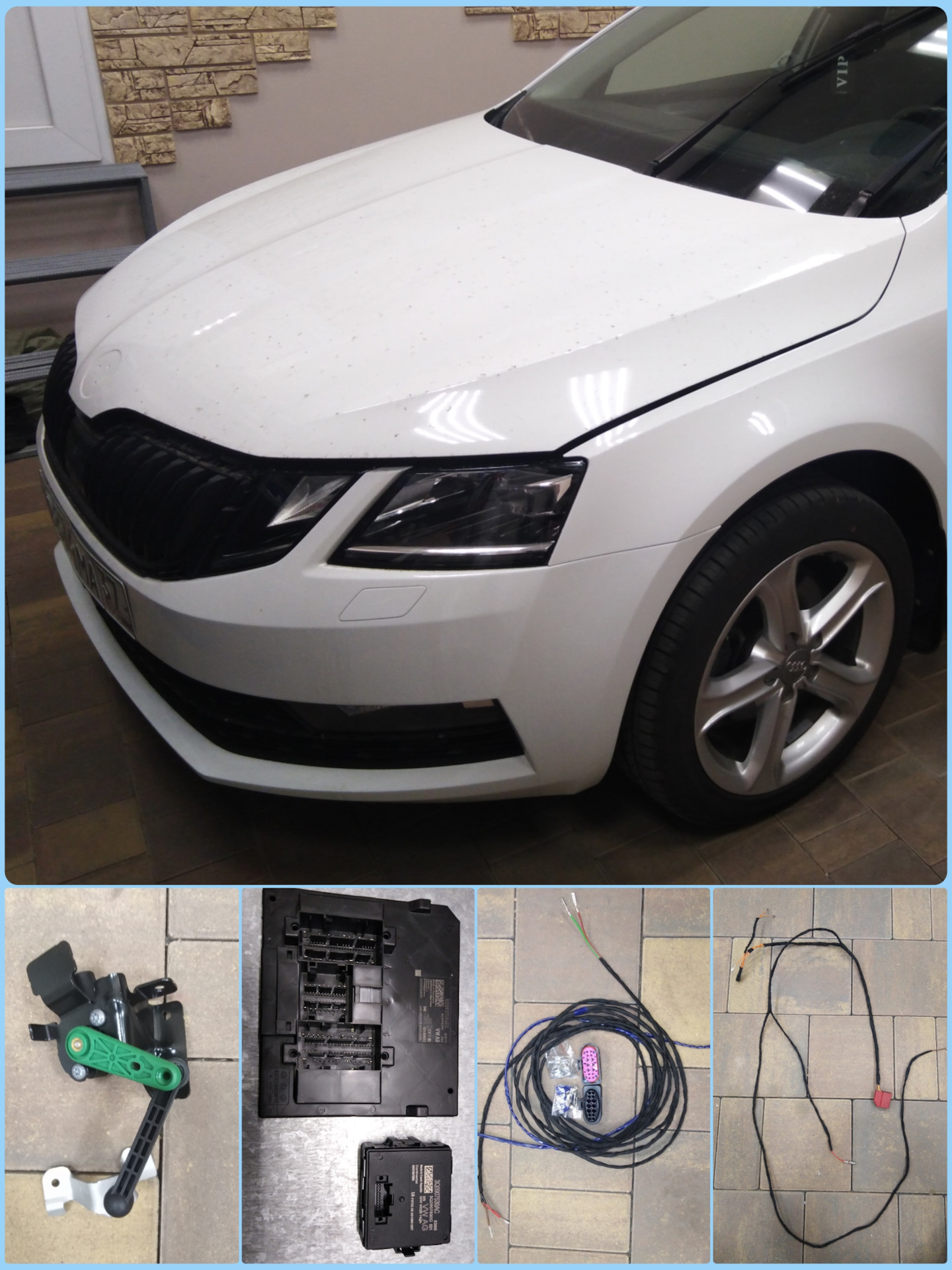 Skoda Octavia A7. Подключение FULL LED фар от FL версии. — DRIVE2