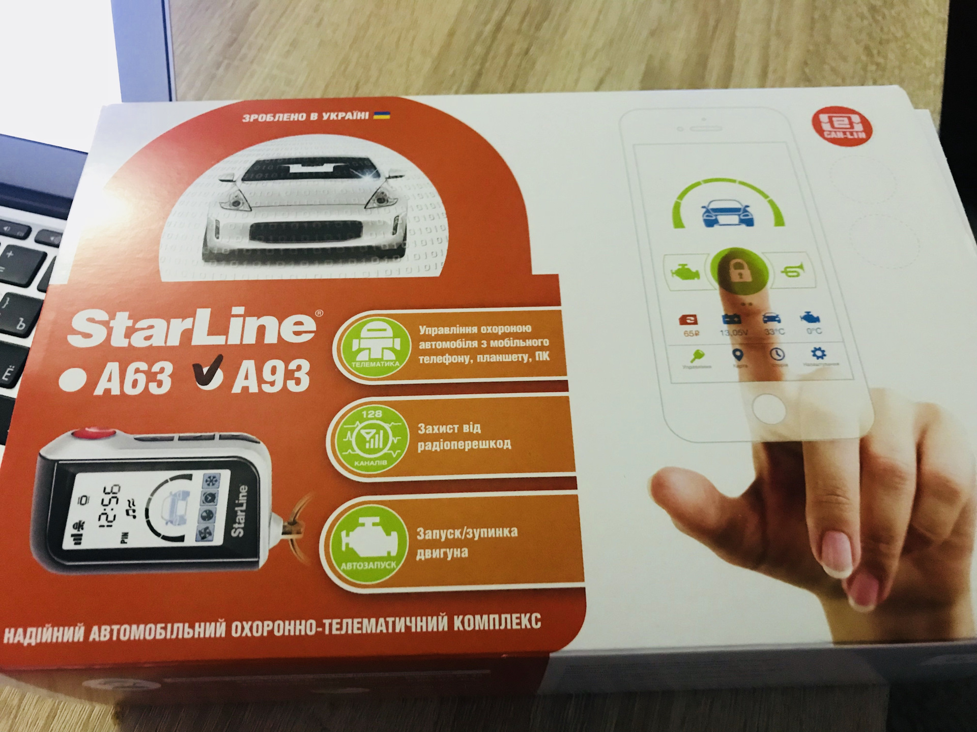 DaVINCI уже не тот… новая сигнализация Starline A93 — Honda Civic 4D ...