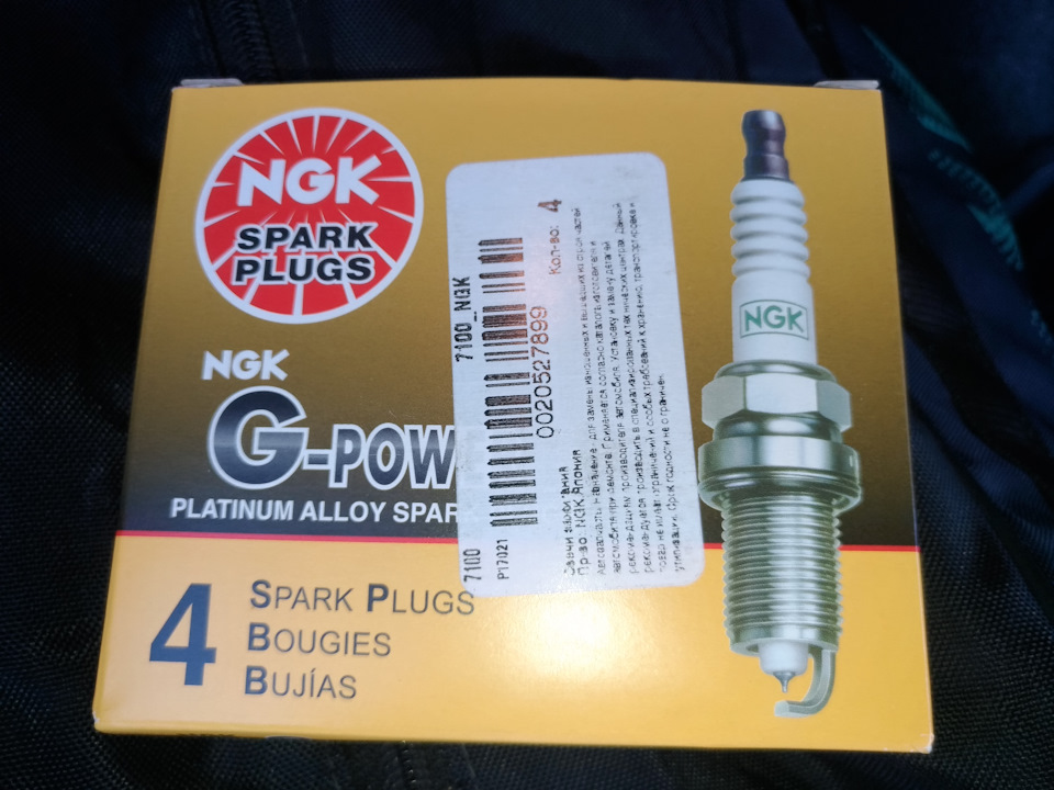 zMAAAgCBiOA 960 Как выглядит эмульсия в расширительном бачке