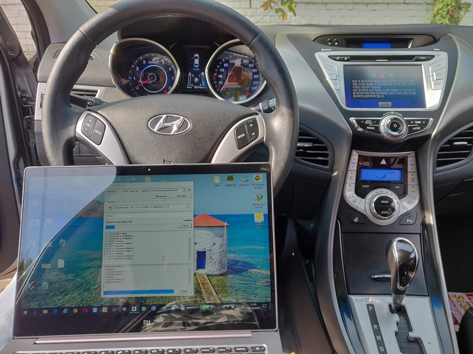 ЧИП-тюнинг HYUNDAI AVANTE 1.6GDI программой от Chelyaba под нормы ...