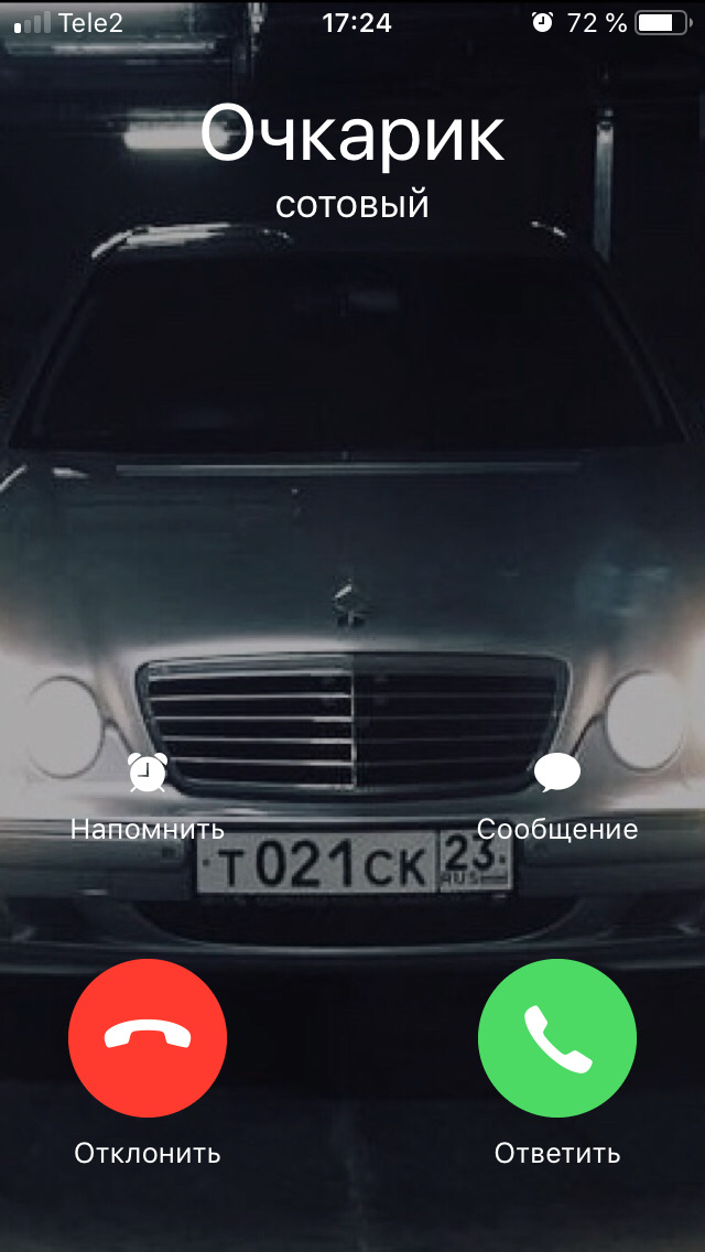 Фото в бортжурнале Mercedes-Benz E-Class (W210)