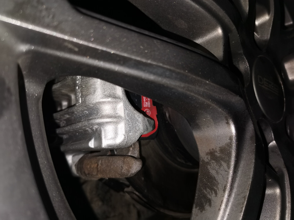 Новый суппорт ONBOARD. — Volkswagen Polo Sedan, 1,6 л, 2016 года ...