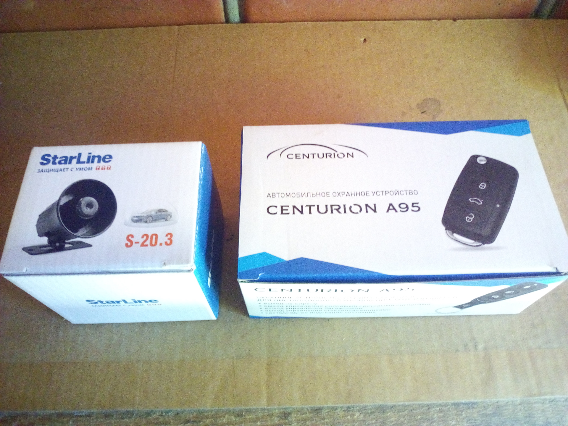 centurion a95 РїРѕРґРєР»СЋС‡РµРЅРёРµ