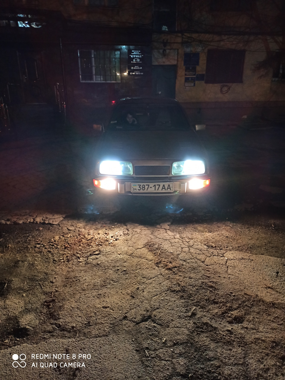 Фото в бортжурнале Ford Sierra