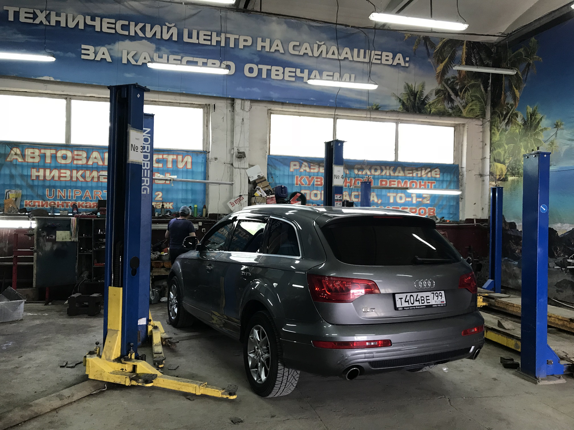 Agp motorsport. Stage Motorsport Казань.