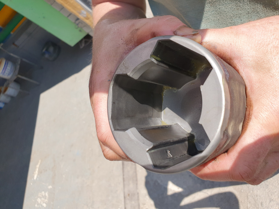 вибрация аккорд 8