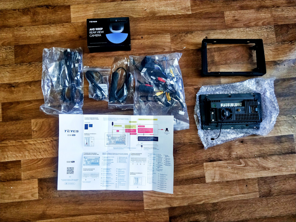 По протоптанной дорожке. Teyes CC2 P. — Citroen Berlingo (2G), 1,6 л ...