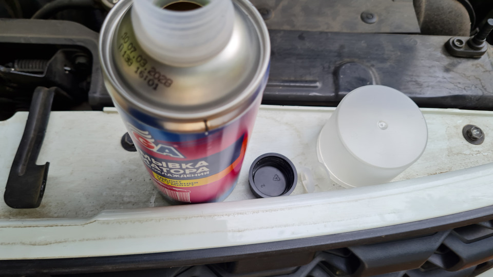 Предыстория о замене антифриза. Систему охлаждения промыл сервисной ...