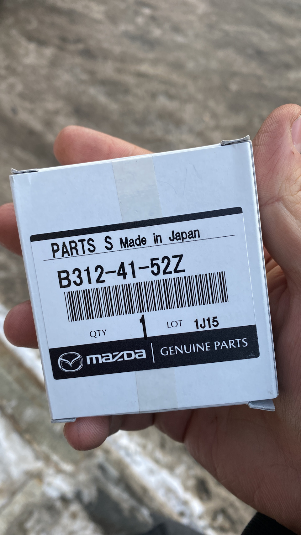 Замена сцепления на Mazda 6 GH — Mazda 6 (2G) GH, 1,8 л, 2008 года