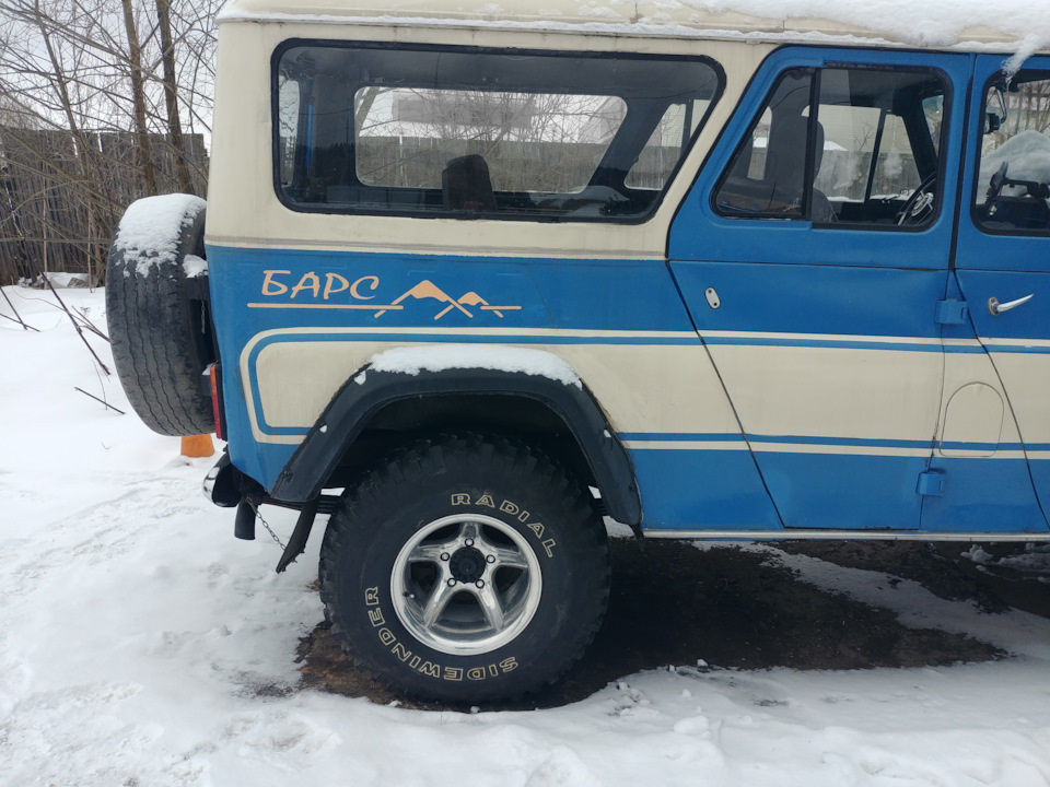 Photo from the logbook UAZ 3153