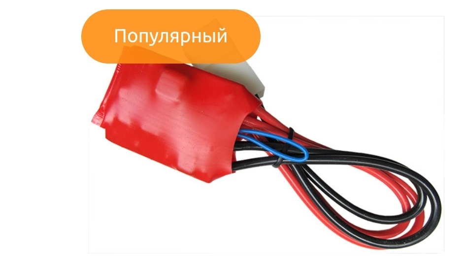 Установил РПВ-2 — Lada Калина седан, 1,6 л, 2007 года | электроника ...