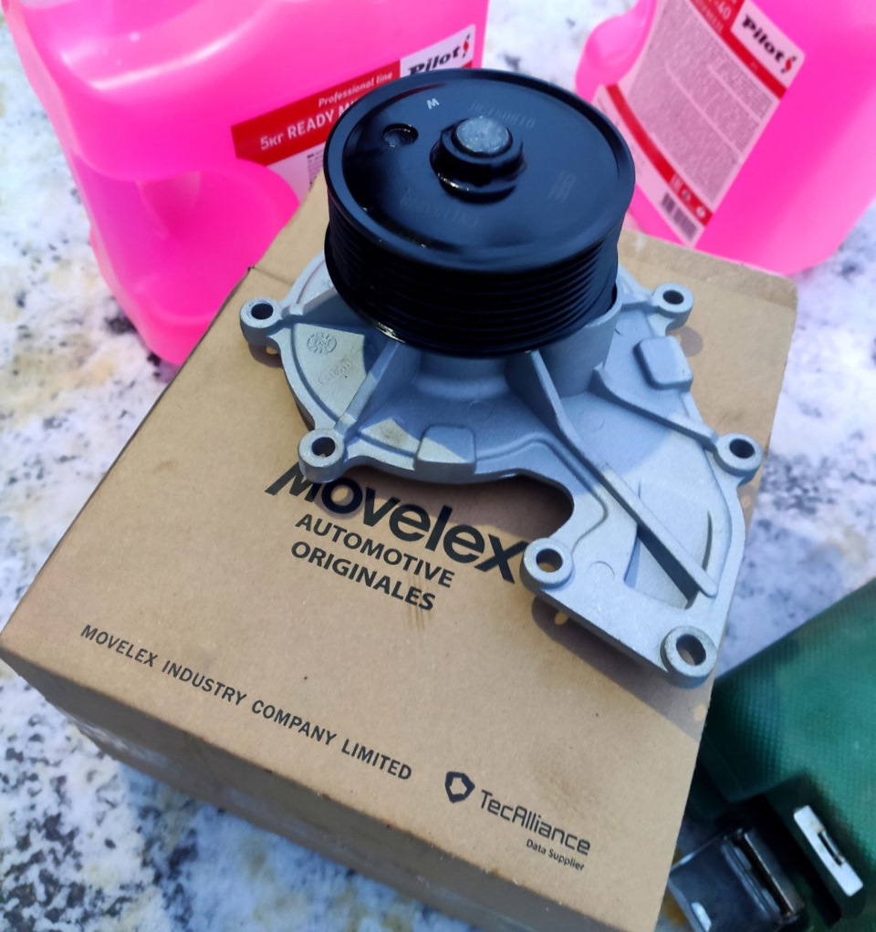 Помпа — ГАЗ Валдай, 3,8 л, 2014 года | поломка | DRIVE2