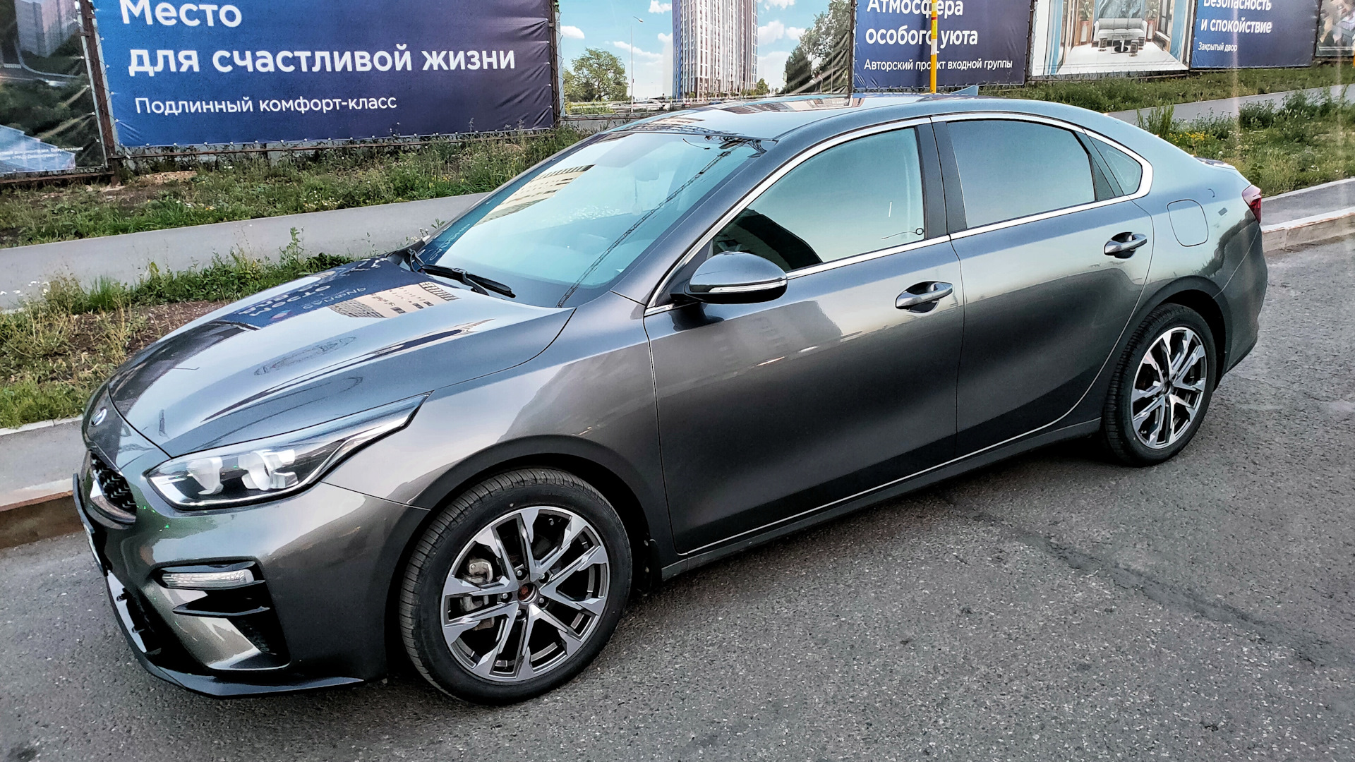 KIA Cerato (4G) 2.0 бензиновый 2019 | Glittering Metal на DRIVE2