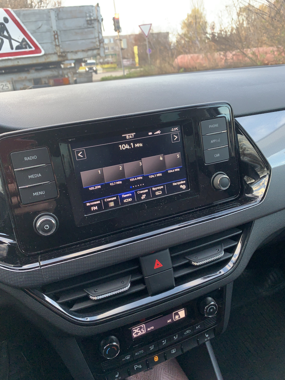 Камера заднего вида? — Volkswagen Polo liftback, 1,6 л, 2020 года ...