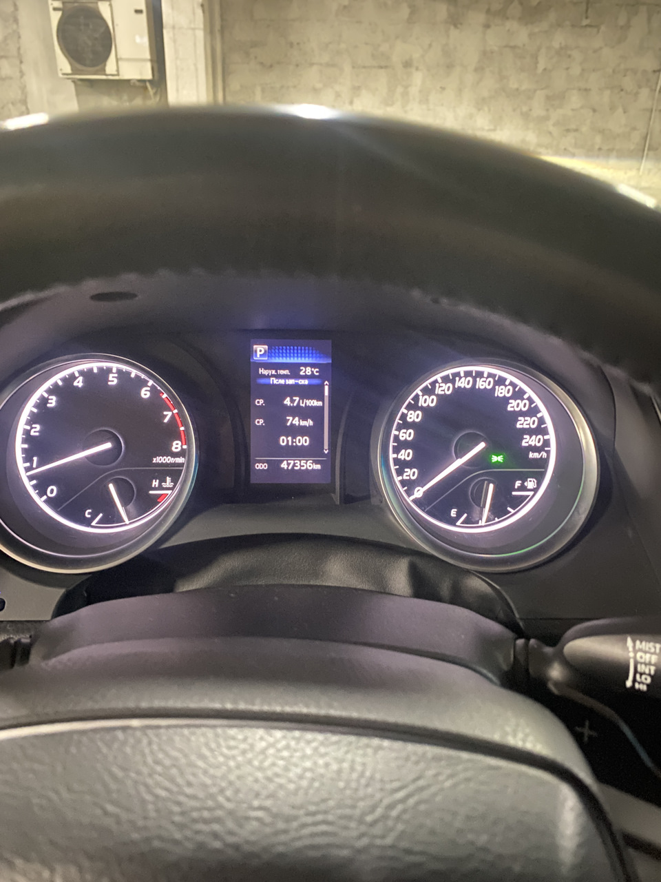 Расход — Toyota Camry (XV70), 2,5 л, 2018 года | наблюдение | DRIVE2