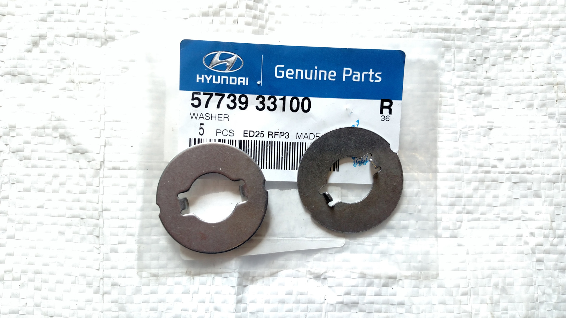 Стопорная шайба рулевой тяги renault. Шайба рулевой колонки toyota 45804-22030. Псх-01. Mb266164 mitsubishi. Шайба тяги.