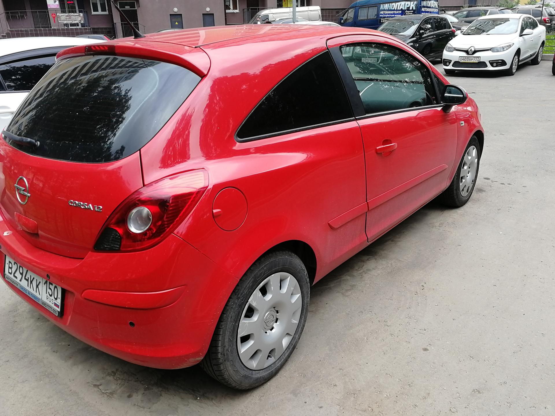 Opel c 1.2. Опель Корса 2007 красный. Opel Corsa 1.2. Opel Corsa 2007 красный матовый. Опель Корса д красная.